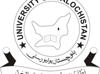 universityofbalochistanlogo