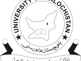 thumb_universityofbalochistanlogo